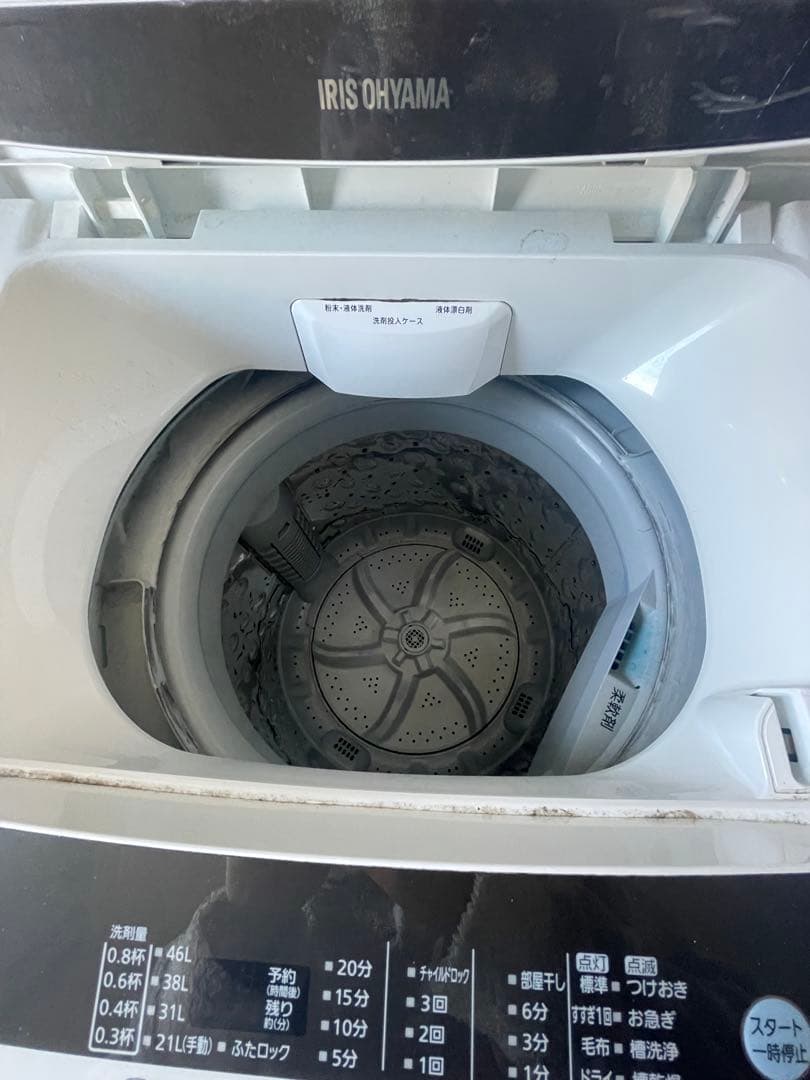 IRIS OHYAMA 縦型洗濯機 IAW-T501 5kg ホワイト