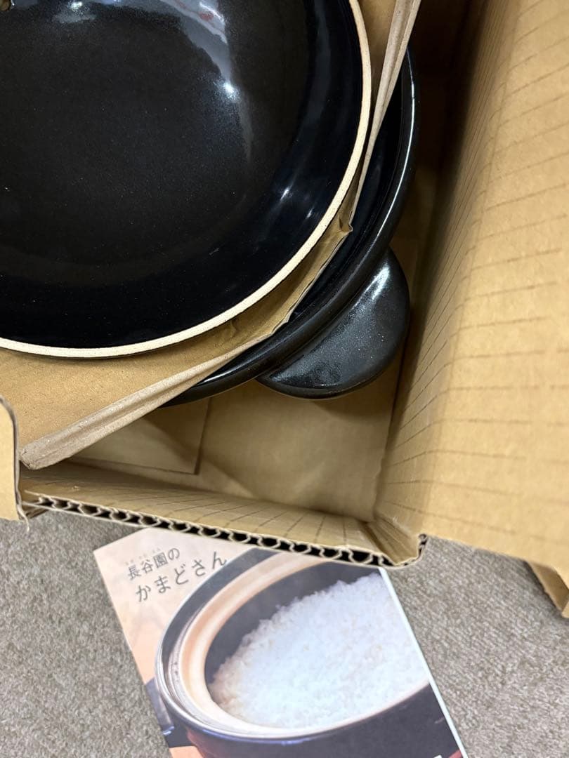 【新品未使用】長谷園 かまどさん四合炊き ACT-04 土鍋 純正品 レシピ付き