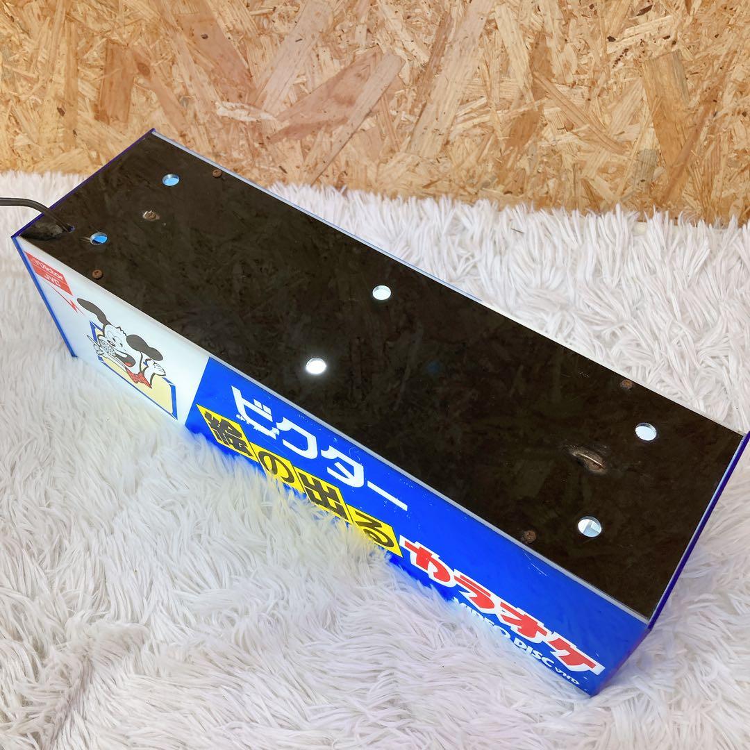 JVC Victor 絵の出るカラオケ　電飾看板　行燈　当時物　昭和レトロ