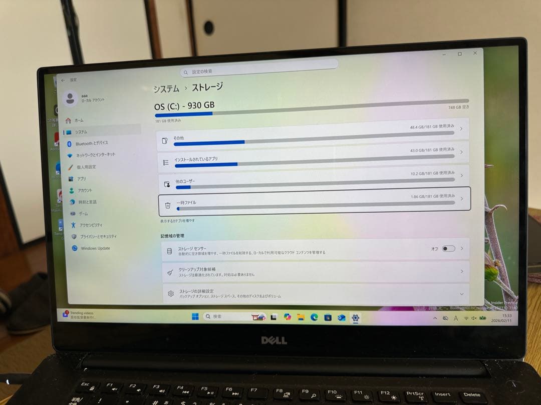 Windowsノート本体 DELL XPS15 9560
