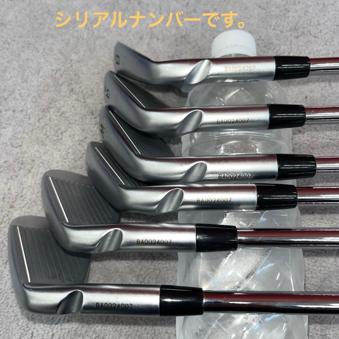 【最終値下げ】ブループリント S 5〜W 6本セット