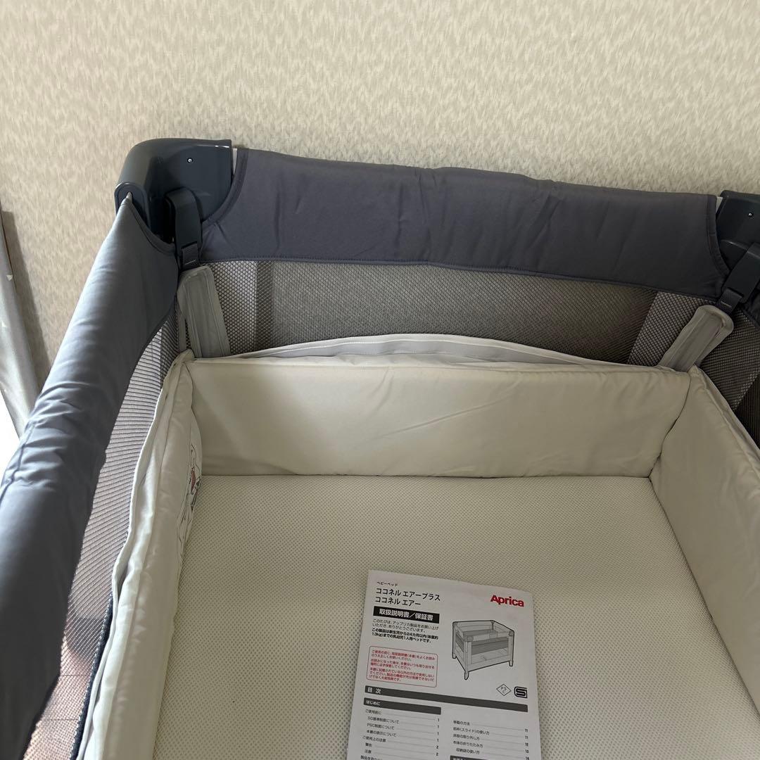 【美品】Aprica アップリカ　ココネルエアー AB グレーベア　ベビーベッド