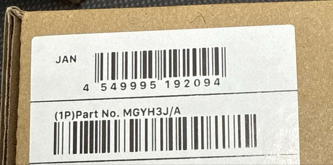 【新品・未開封】AirPods Max スペースグレイMGYH3J/A