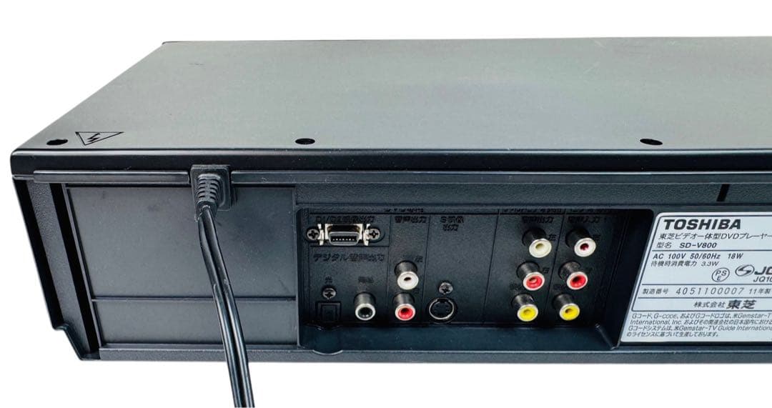東芝 VTR一体型DVDプレーヤー (VHSビデオ/DVD) SD-V800