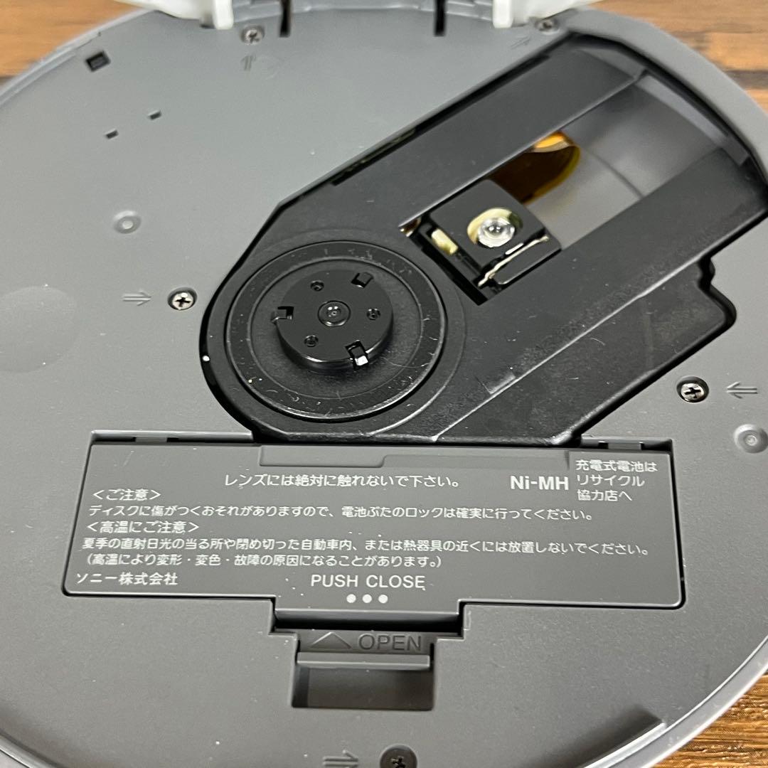 SONY ソニー　ウォークマン D-NE730 ポータブルCDプレーヤー