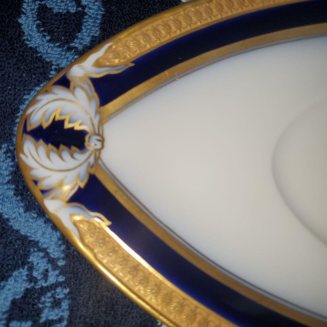 オールド大倉　大倉陶園　瑠璃　エンボス　金蝕 　皿　希少