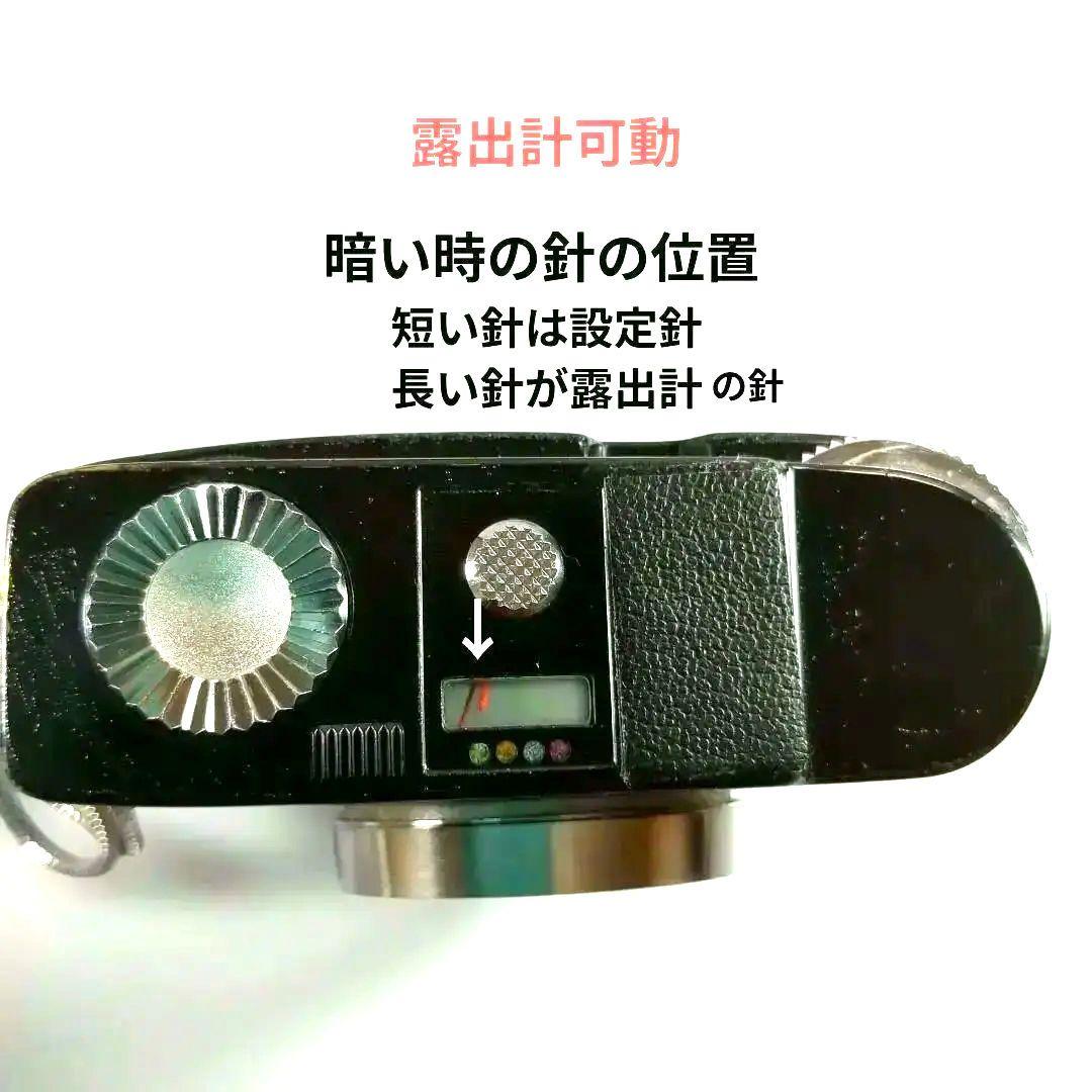 完動品 ♦フジカ ミニ FUJICA Mini ♦希少価値有り