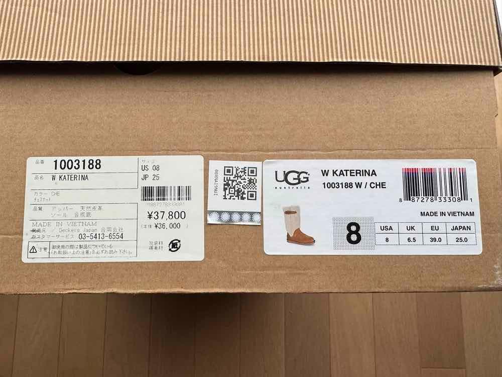 【値下げ】UGG W Katerina ロングジッパーUS8