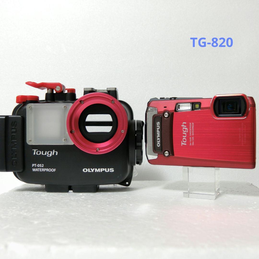 【20機種掲載】出品予定デジタルカメラのご紹介　入札もOK