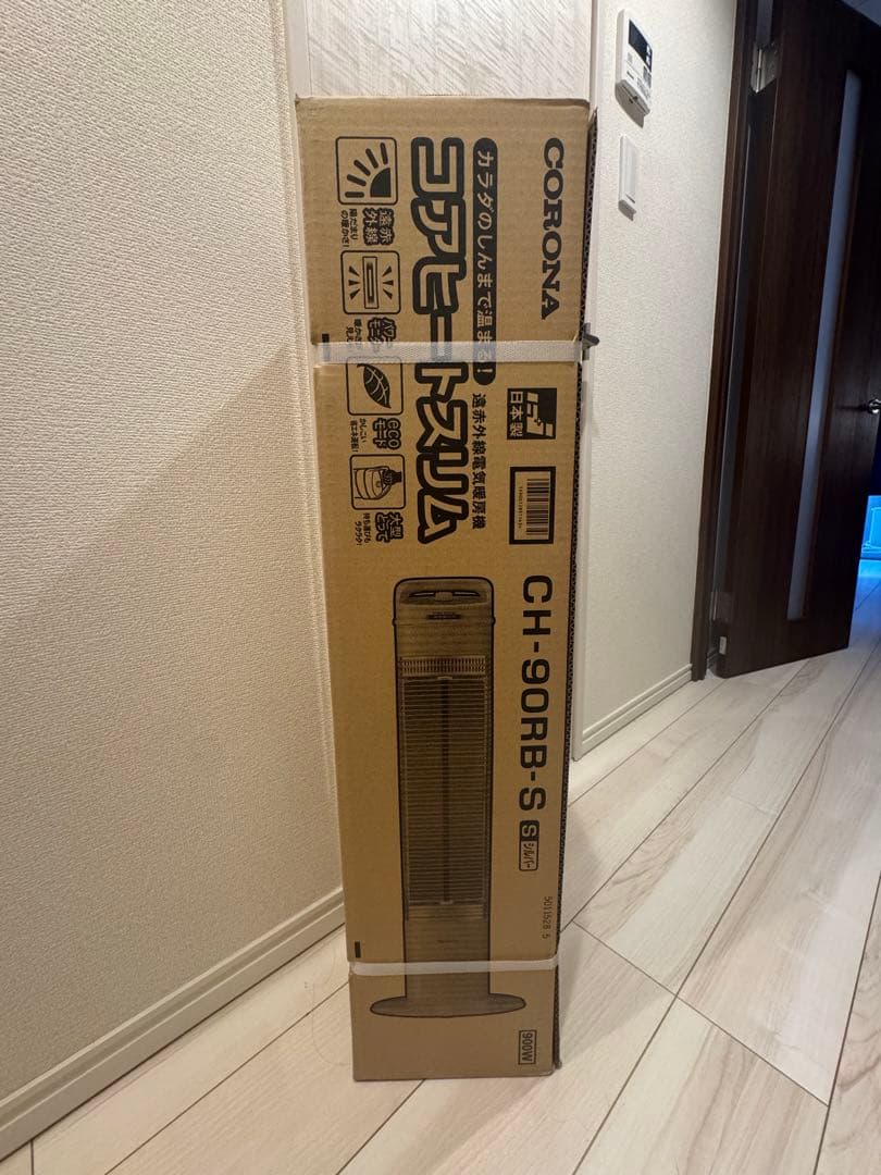 【新品未使用】日本製 CORONA タワー型ヒーター CH-90RB-S