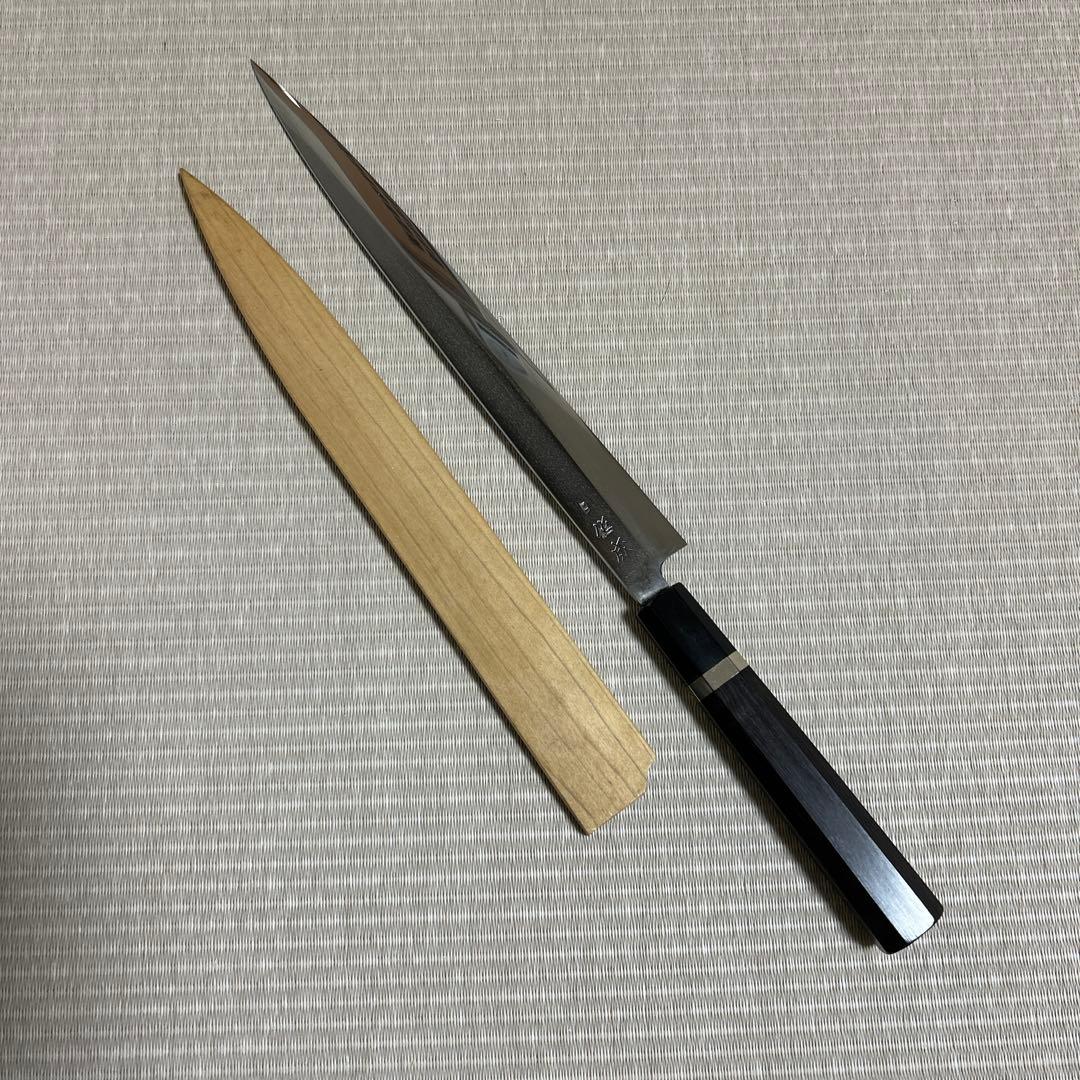 白一鋼　本焼　佑成　柳刃　包丁　和包丁　黒檀黒水牛銀巻八角柄　鞘付き