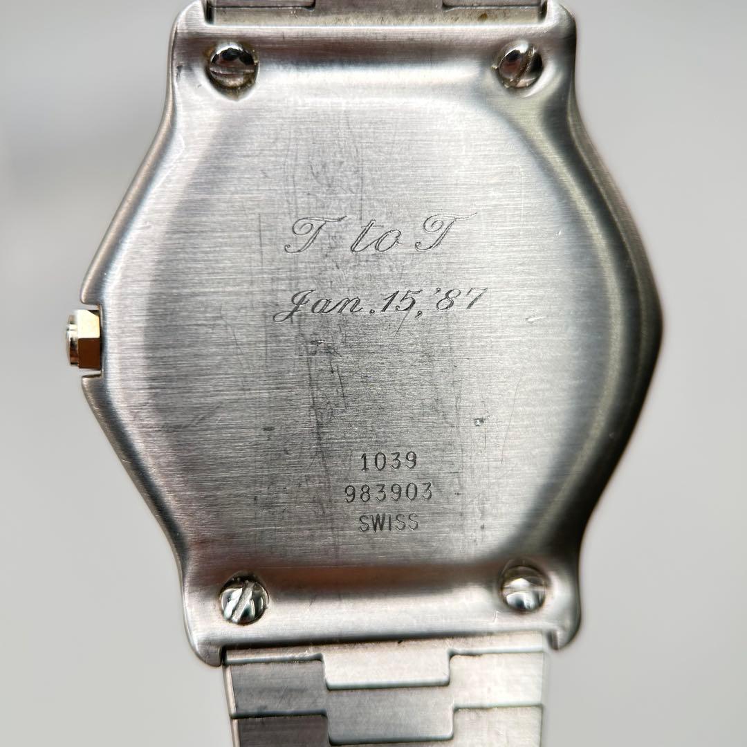 EBEL スポーツクラシック