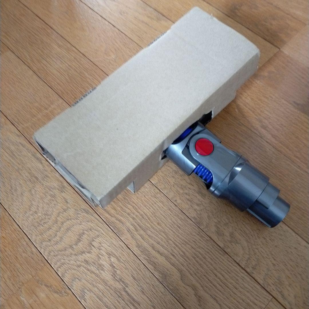 dyson ソフトクリーナーヘッド 　V8 sv25用 新品