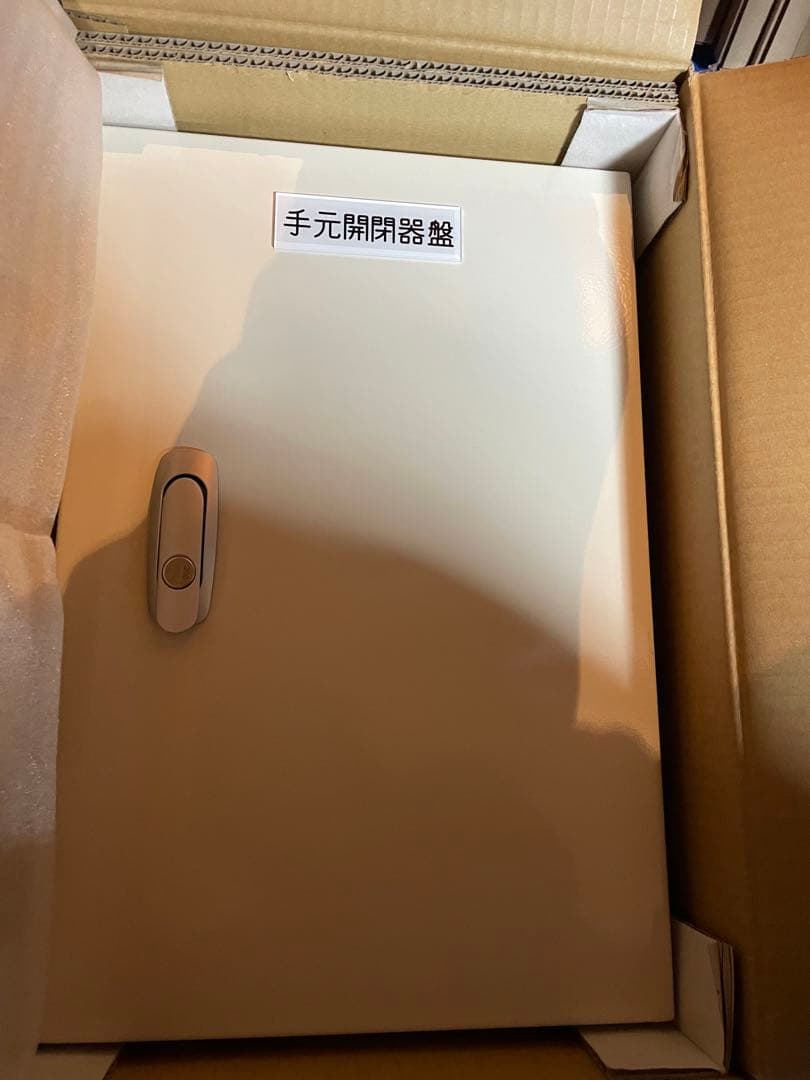 CRFZ453016WC 制御盤キャビネット　ナイガイ　手元開閉器盤