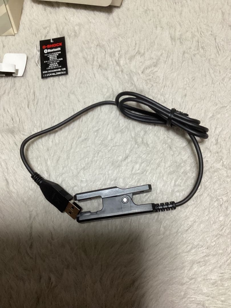 DW-H5600MB-1JR メタルベゼル