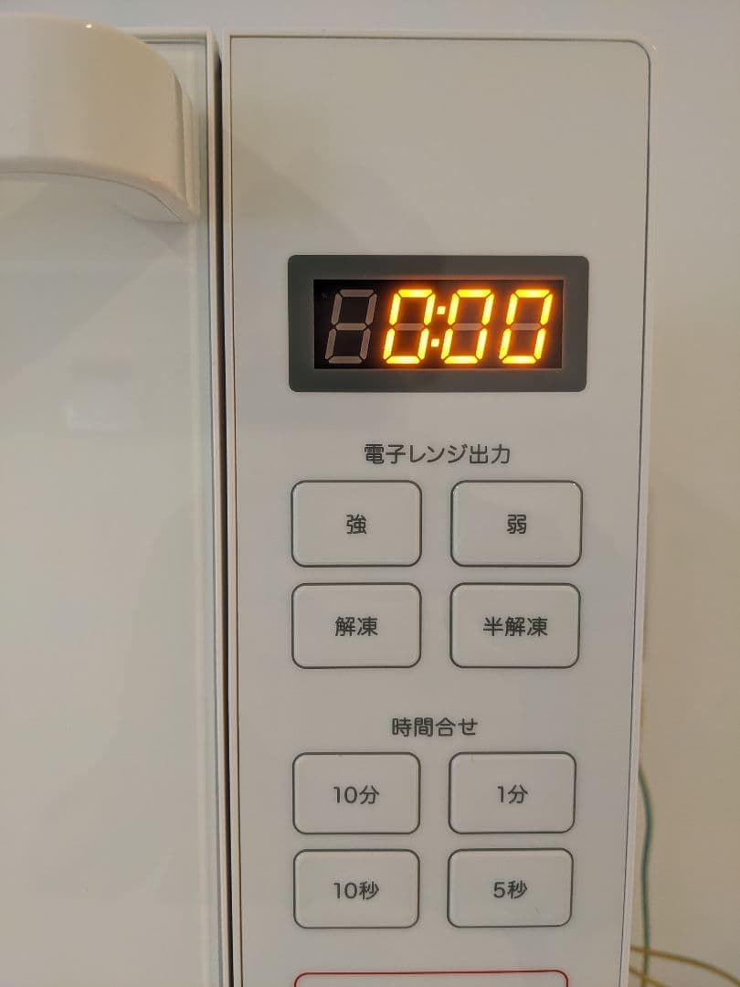 無印良品 電子レンジ ホワイト MJ-SER18A