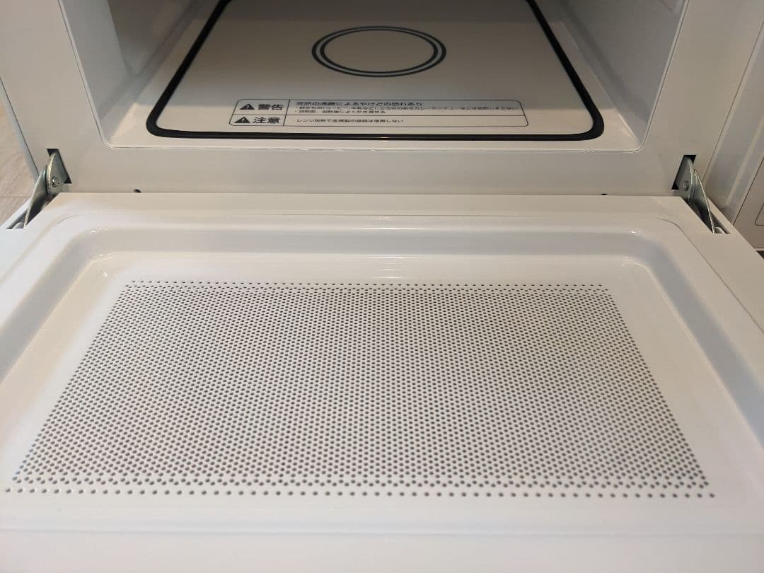 無印良品 電子レンジ ホワイト MJ-SER18A