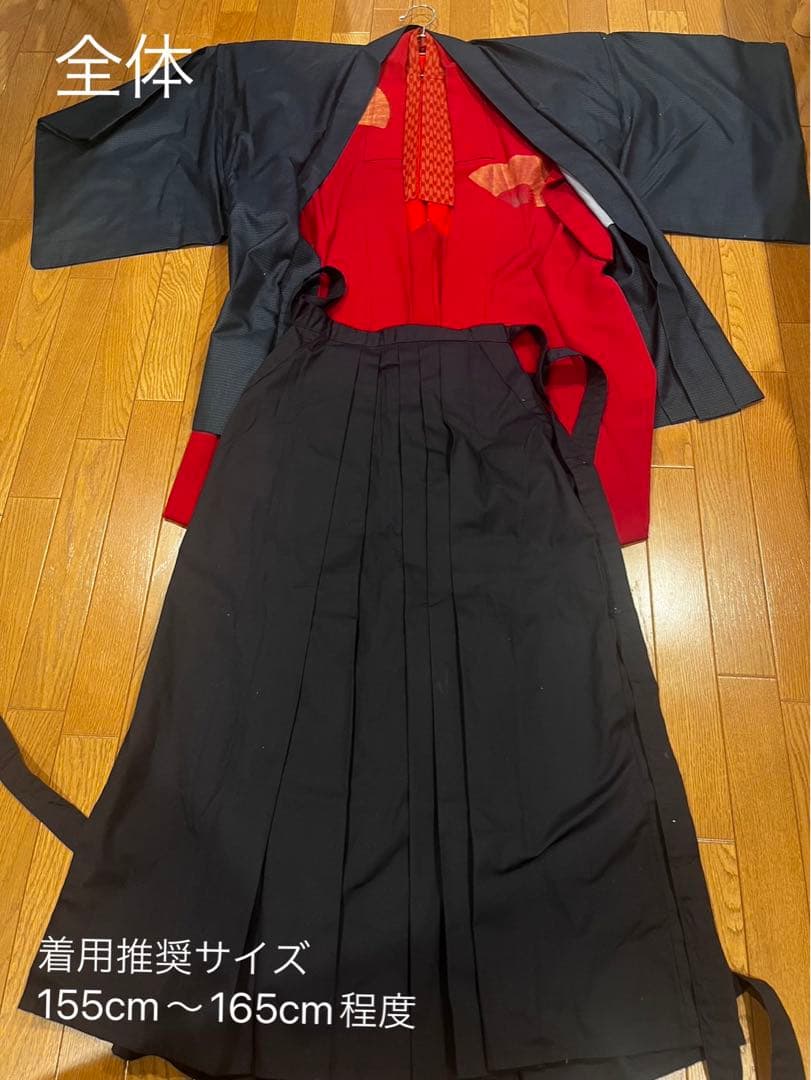 もののけ姫 エボシ御前 コスプレ衣装 3点セット