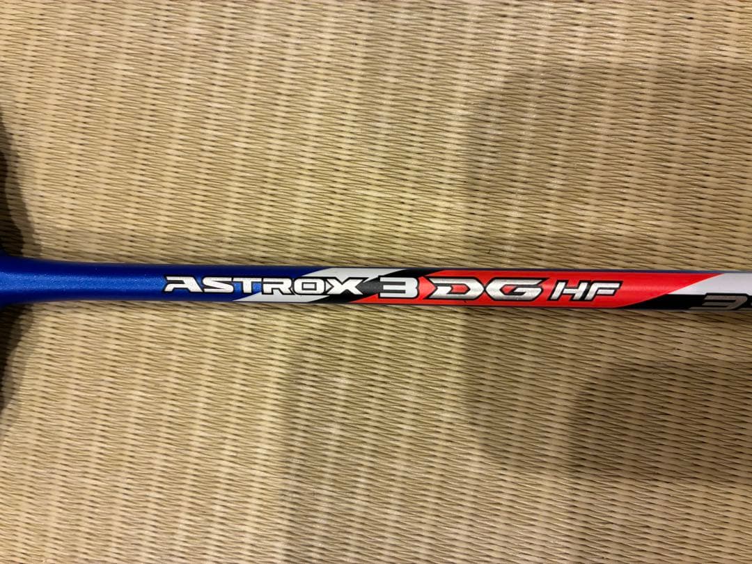 【新品未使用】ヨネックス　アストロクスAX3DGHF(ブルーアンドホワイト)