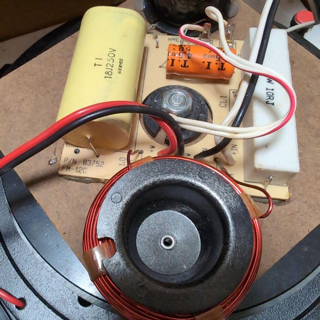 FM12C用ユニット