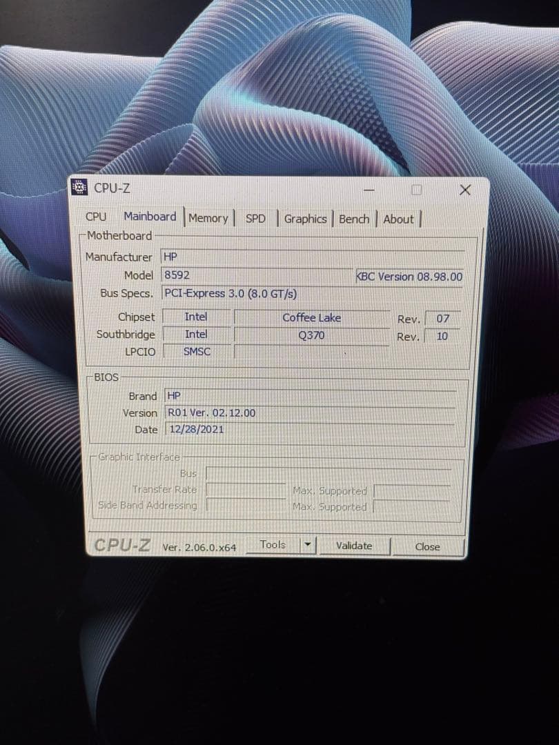 ⭐️509⭐️ HP EliteDesk 800 G5 SFF ⭐️i5-9500⭐️