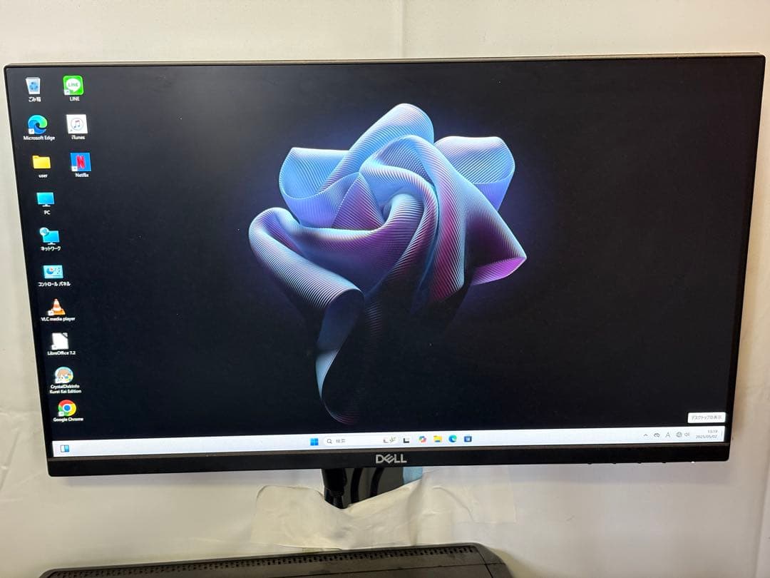 ⭐️509⭐️ HP EliteDesk 800 G5 SFF ⭐️i5-9500⭐️