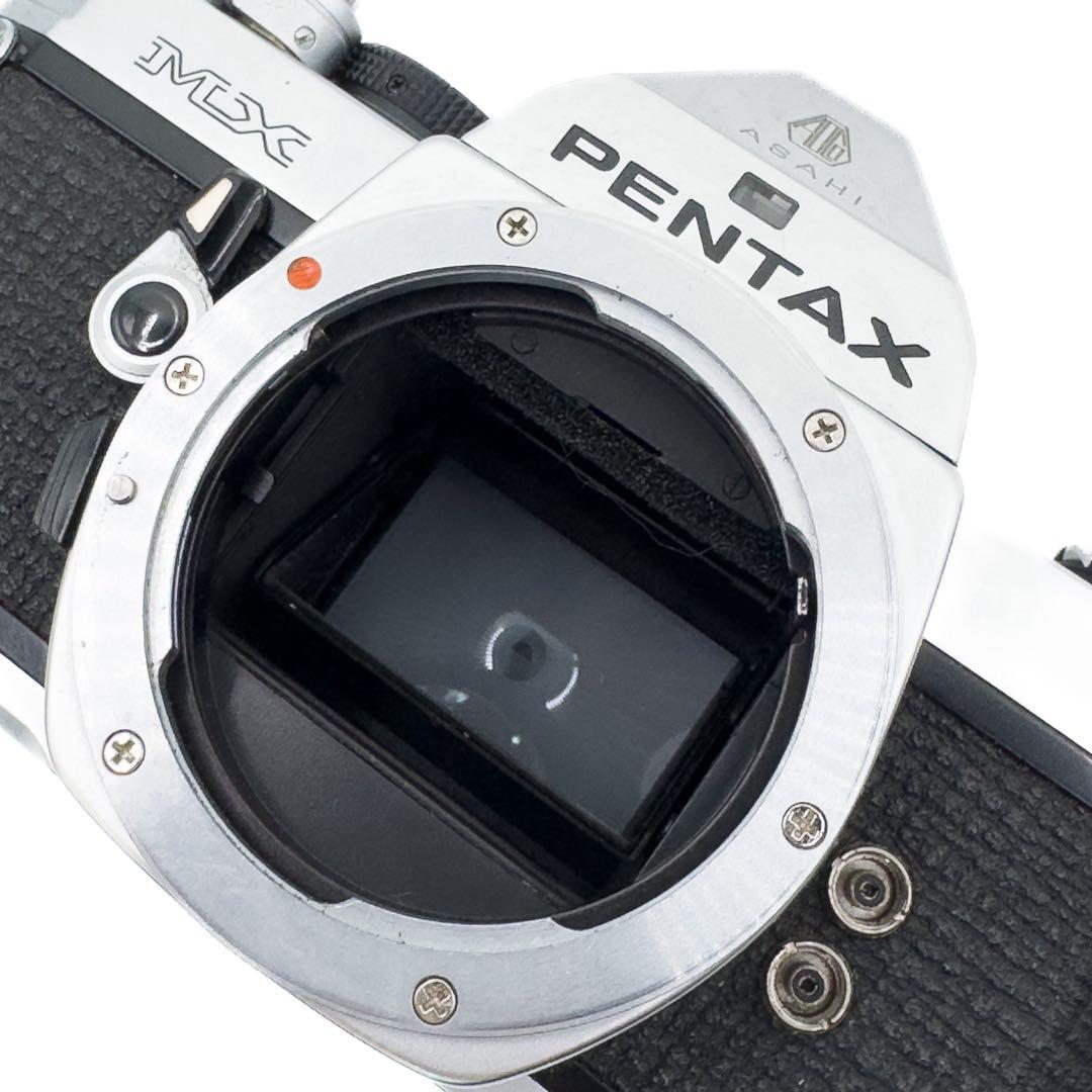 Aランク 整備済み PENTAX MX 50mmレンズセット 1ヶ月保証付き
