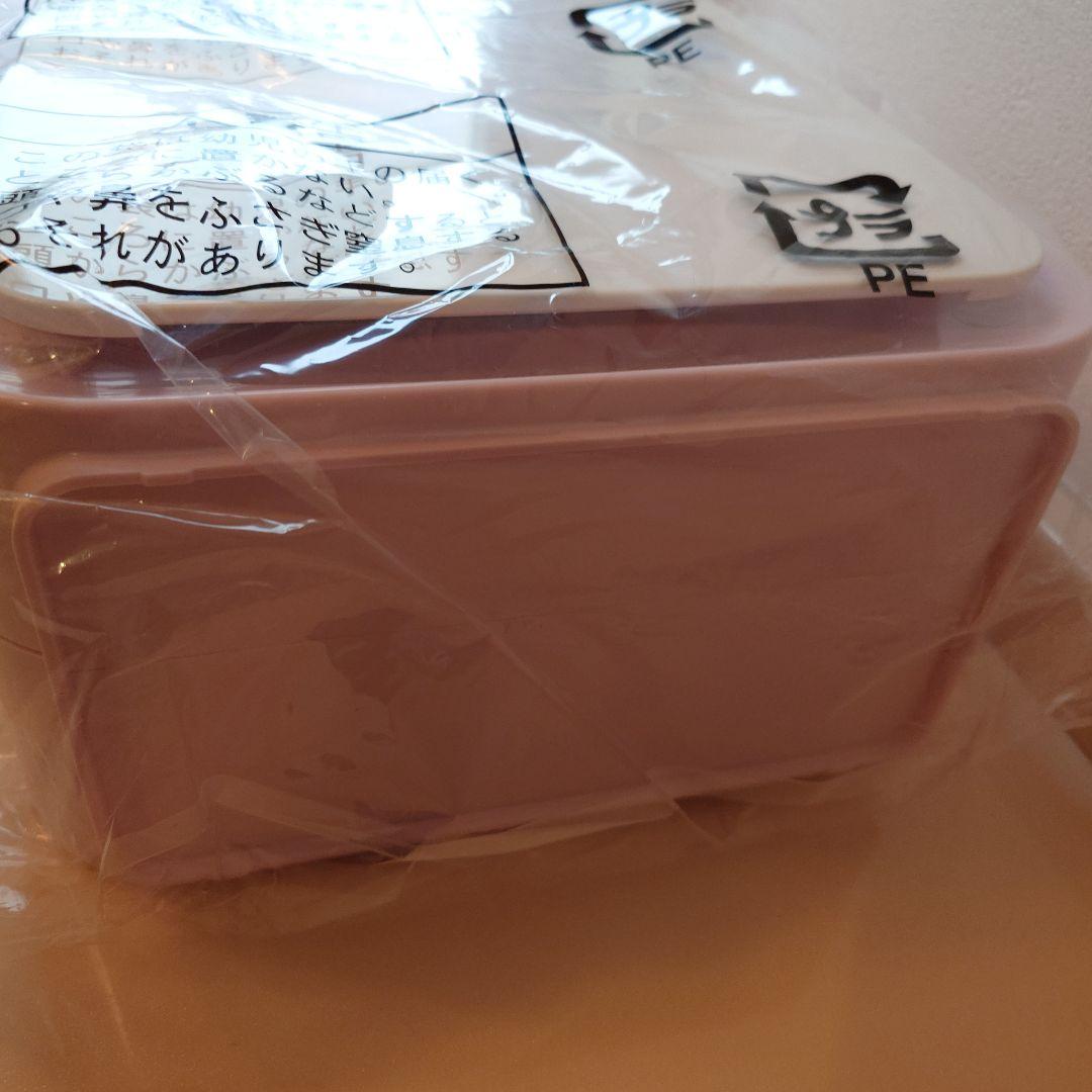 アットドライ ふとん衣類乾燥機 HFK-SD20 ピンク　衣類乾燥カバー付き