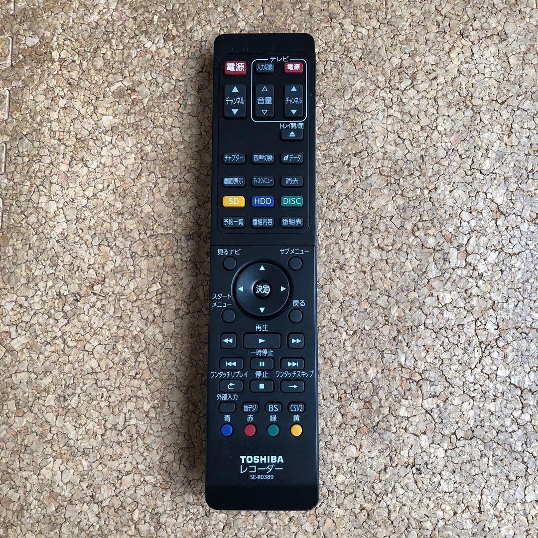 東芝 REGZA D-BZ500 HDD&BDレコーダ1TB