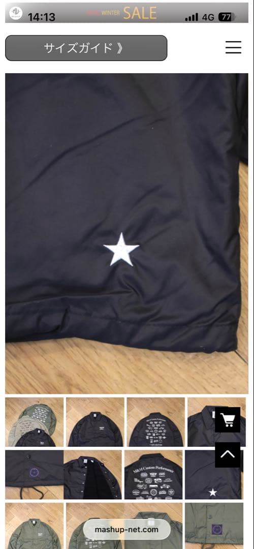 値下M&M CUSTOM PERFORMANCEナイロン ボア コーチジャケット