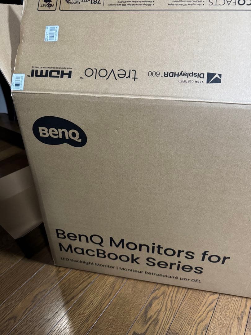 (ジャンク品) BenQ Mac向けモニター MA320U 31.5インチ