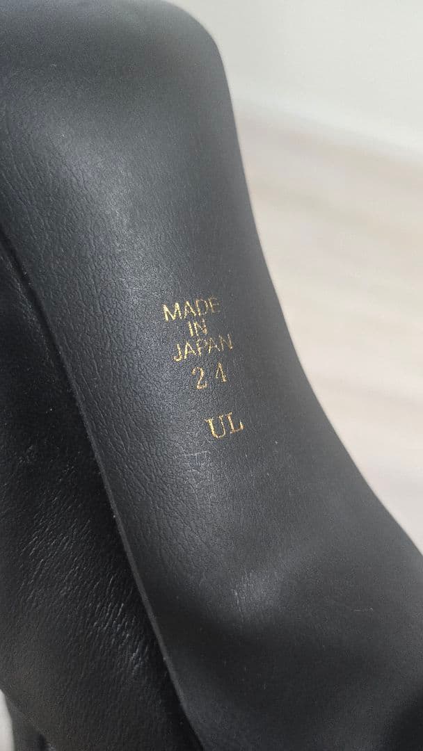 Diana ULロングブーツ24cm