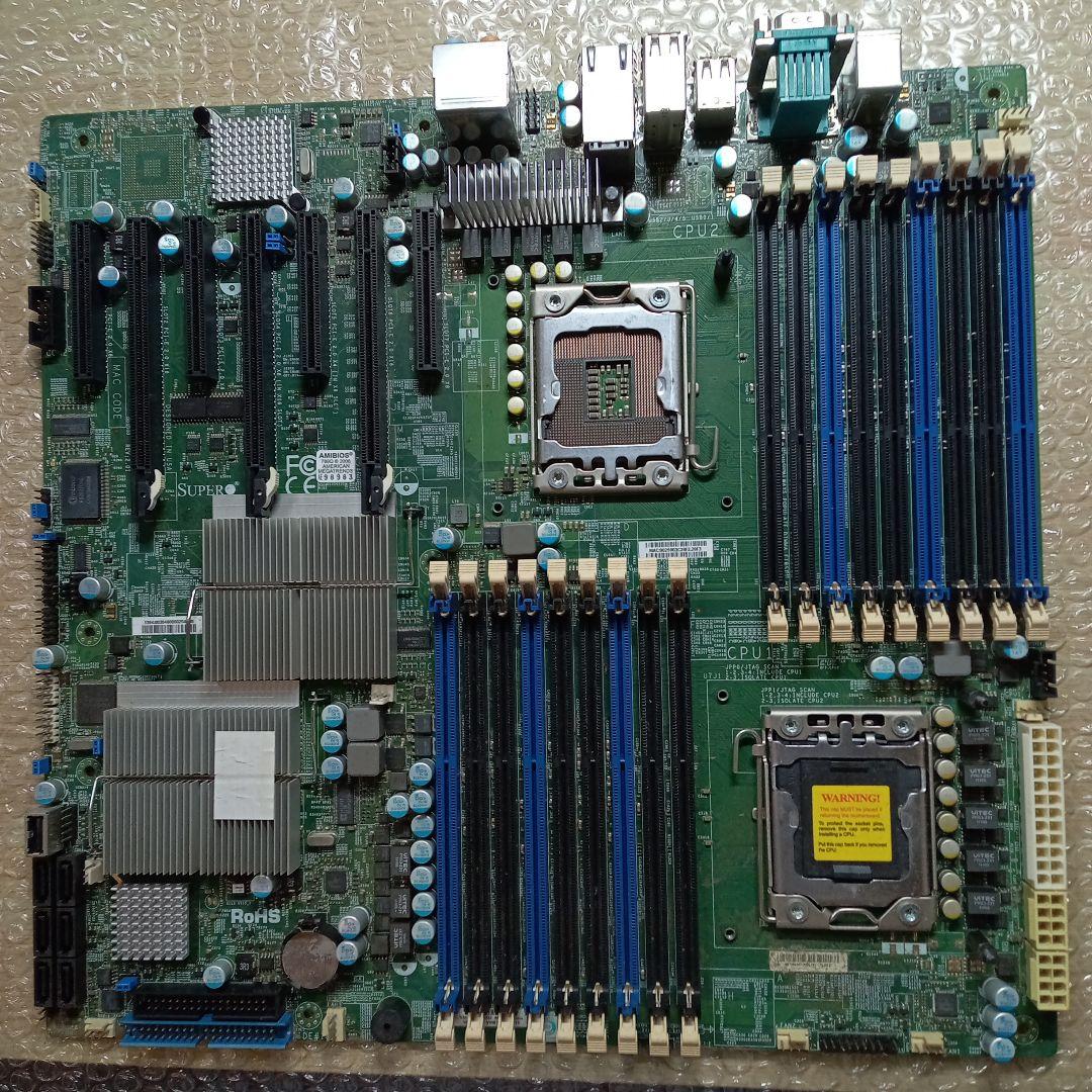 サーバー用マザーボード 9枚 Supermicro GigaByteなど