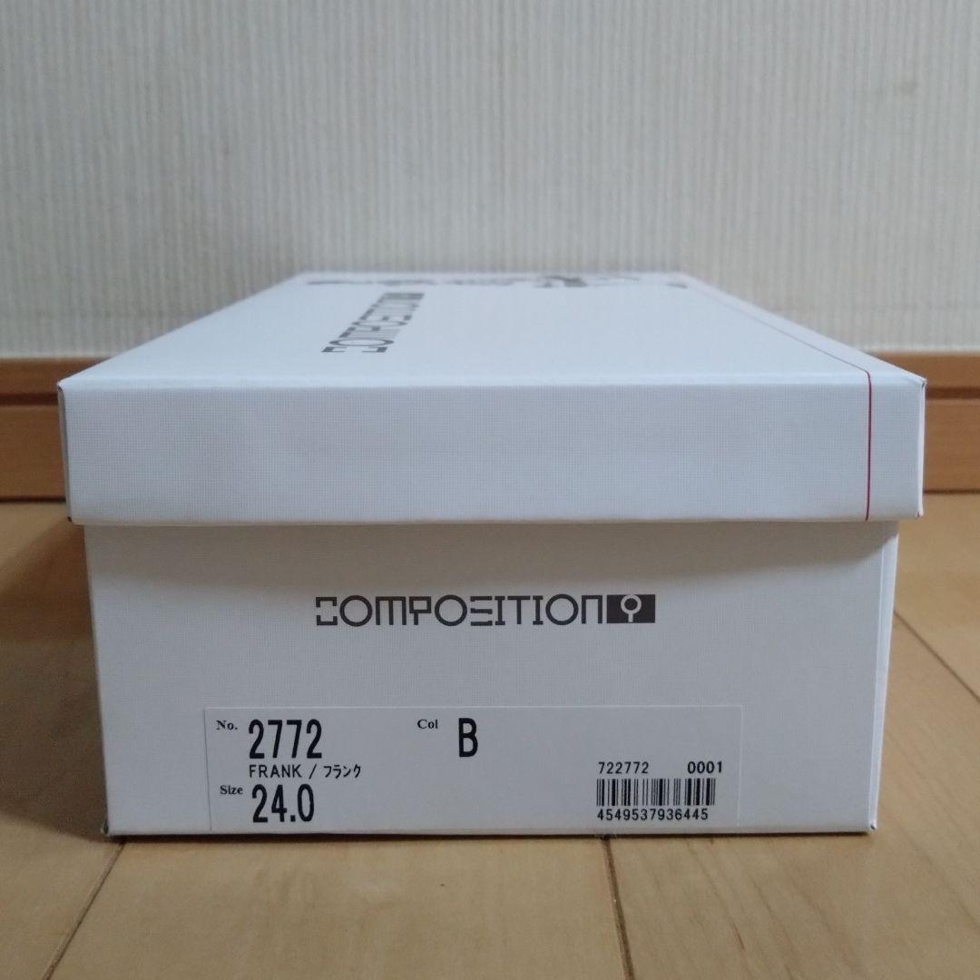 ★超美品★ コンポジションナイン 靴 24 パンプス ヒール コンフォート