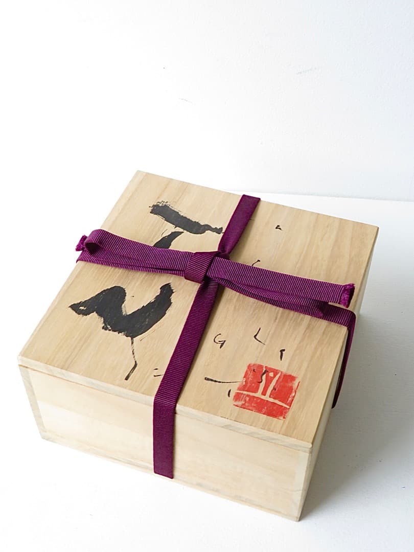 【値下‼︎】◆希少作◆中島勝乃利『引出し黒織部盌』【師：鯉江良二】