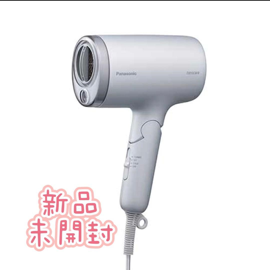 セールPanasonic ナノケア ヘアドライヤー 新品未開封