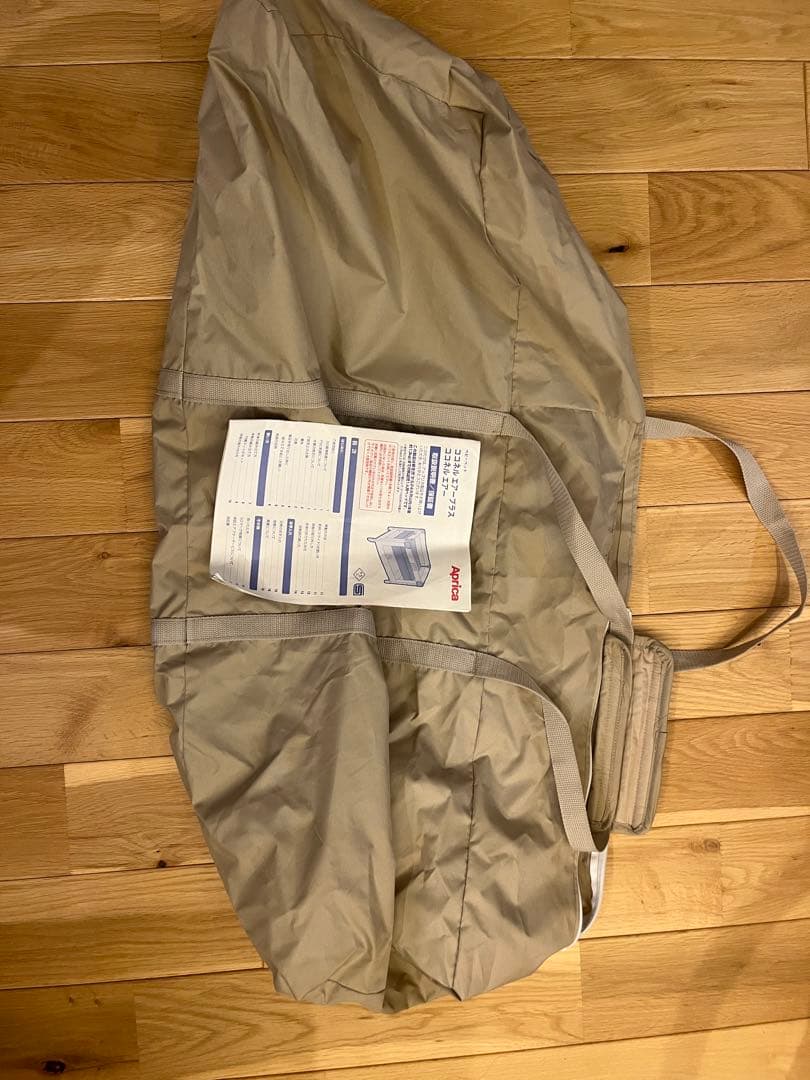 Aprica アップリカ COCONEL AIR ココネルエアー　ココアブラウン