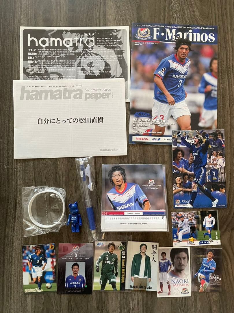 松田直樹 ユニ タオマフ DVD 切り抜き サイン グッズ