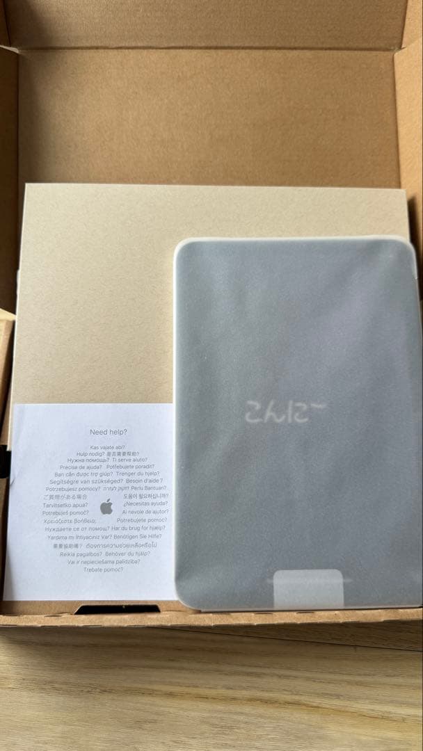 未使用iPad mini 6 Wi-Fi 256GBスターライト [整備済製品]