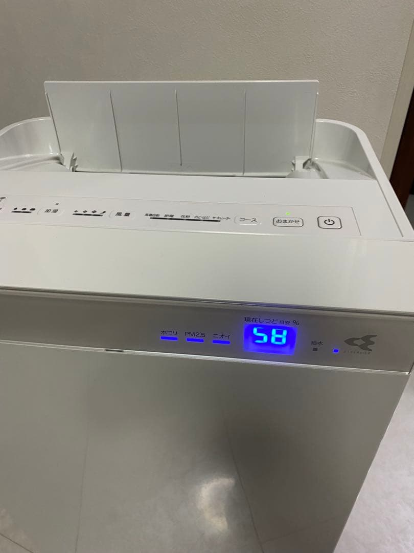 【美品】ダイキン 加湿 空気清浄機 MCK70UJ-W 2018年製 ホワイト