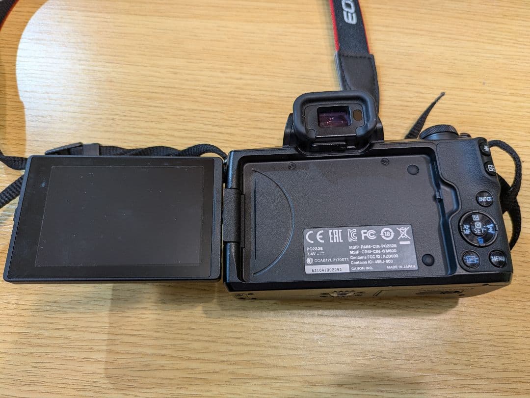 Canon EOS Kiss M 標準ズームレンズ