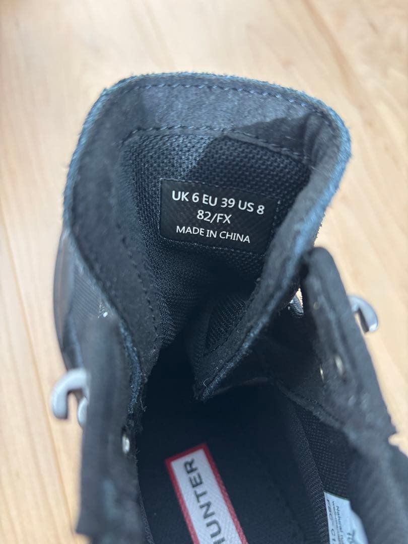 HUNTER ハンター 厚底 レースアップ ヒールブーツ 防水 黒 25cm