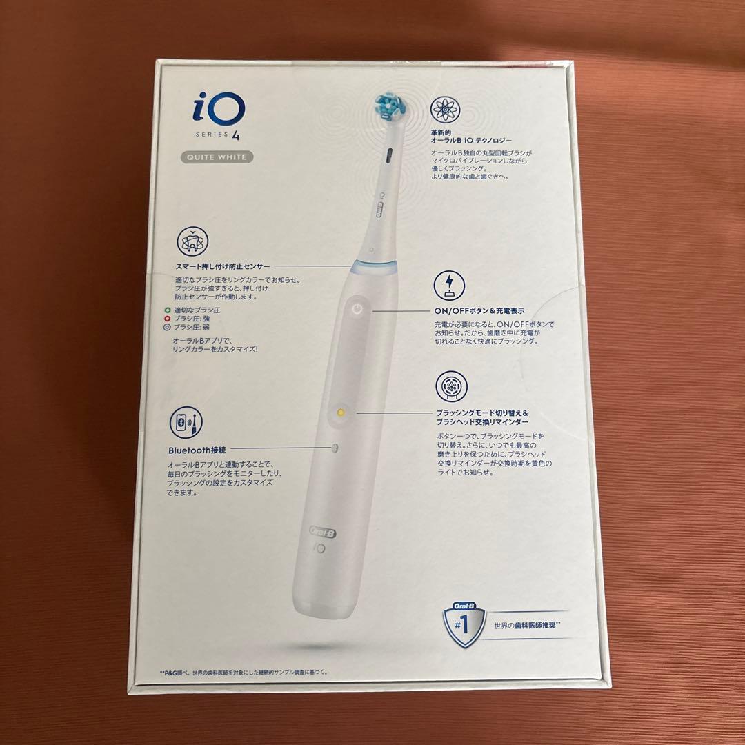 Oral-B iO Series 4 電動歯ブラシ 本体 ホワイト