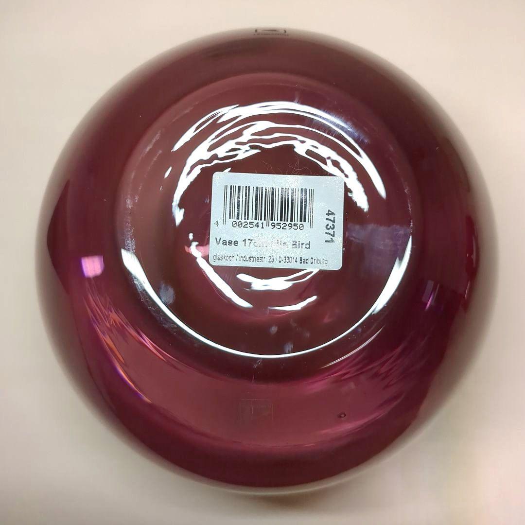 LEONARDO Papageno　bardバイオレット 花瓶 　H31cm