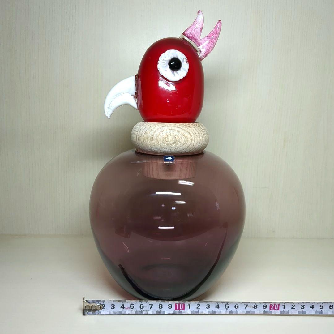 LEONARDO Papageno　bardバイオレット 花瓶 　H31cm