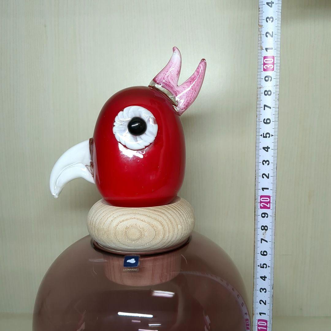 LEONARDO Papageno　bardバイオレット 花瓶 　H31cm