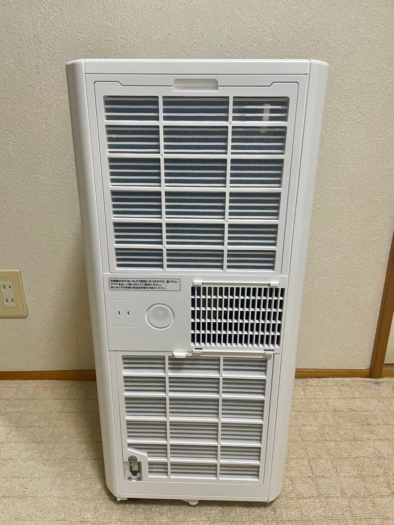 【美品】2025年製 アイリスオーヤマ ポータブルクーラー IPP-2225U