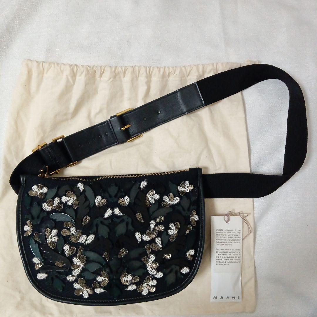 MARNI ボディバッグ
