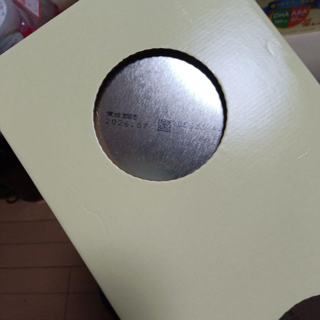 明治 ほほえみ 800g×12缶 セット