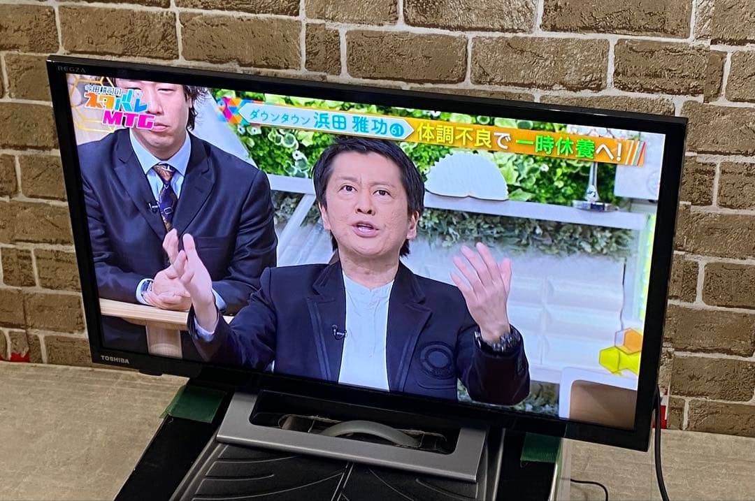 TOSHIBA 東芝 液晶テレビ 24V型 2022年製 24V34 札幌市